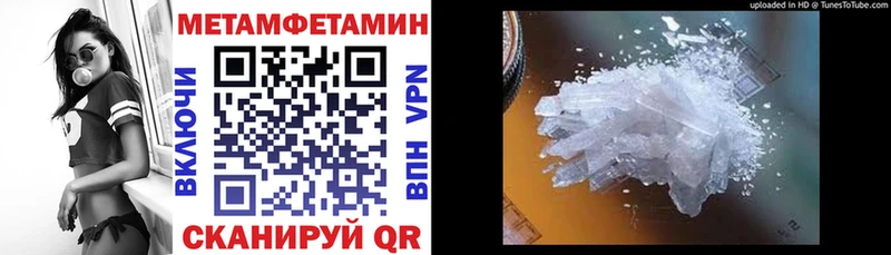 Amphetamine VHQ  Льгов 