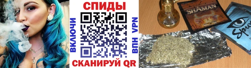 цены наркотик  Льгов  БУТИРАТ вода 