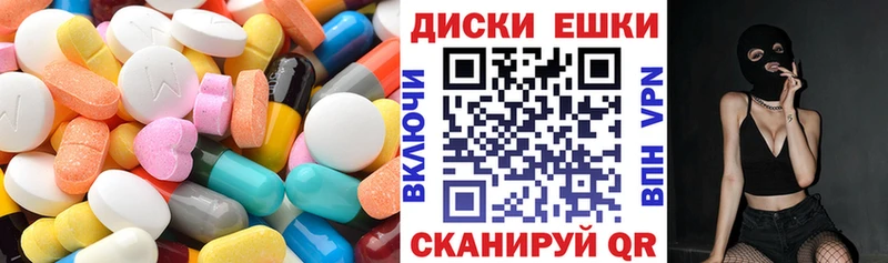 Экстази louis Vuitton  Льгов 