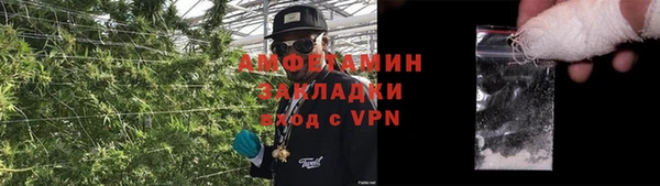 не бодяженный Алексеевка