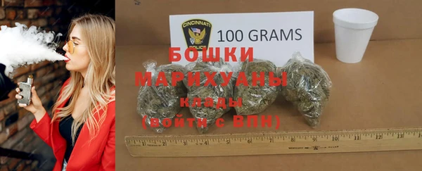кокаин Протвино