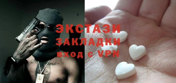 прущая мука Алзамай