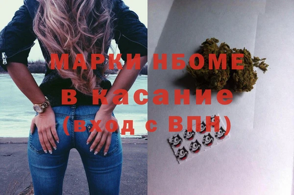 прущая мука Алзамай