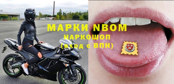 не бодяженный Алексеевка
