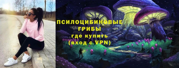 не бодяженный Алексеевка