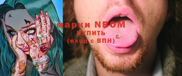 не бодяженный Алексеевка