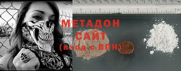 прущий лед Алексин
