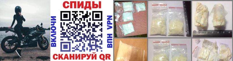 Метамфетамин витя Льгов