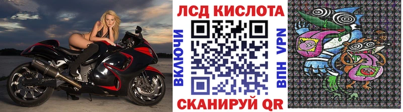 где можно купить наркотик  Льгов  Марки N-bome 1500мкг 
